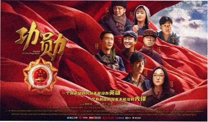 玄幻修真小说九重霄外 焦点推荐大图