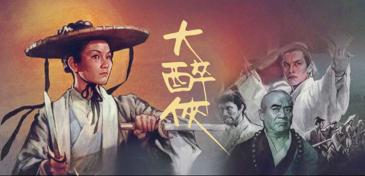 悬疑推理小说雾城档案 焦点推荐大图