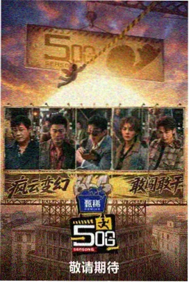 晚自习的灯还亮着 小说封面